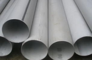 EFW Pipes