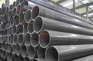 ERW Tubes